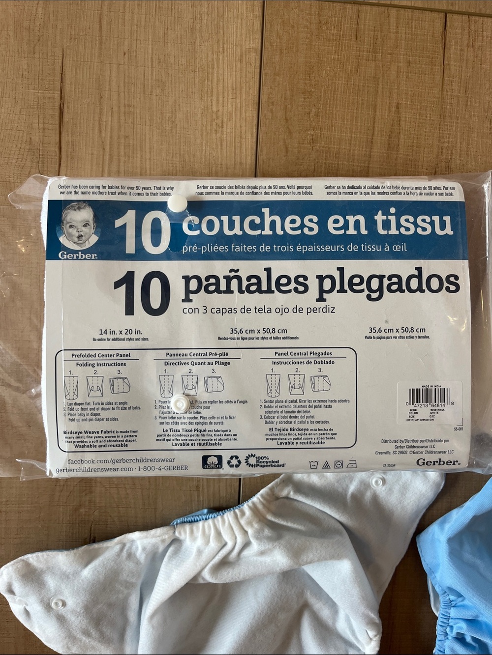 Cloth Diaper Bundle - Picture 5 of 6